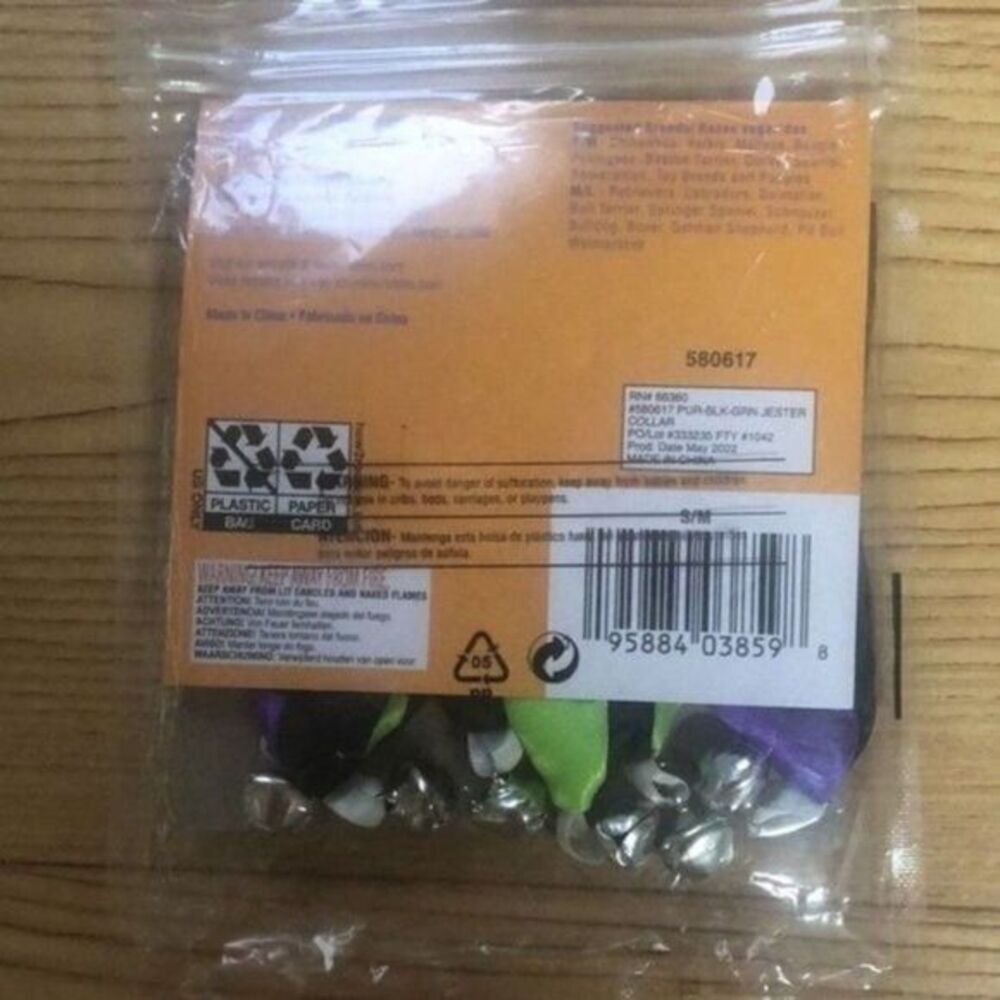 Rubies Pet Shop Boutique Jester Collar Dog Costume Accessory Purple Green S/M - Picture 6 of 8